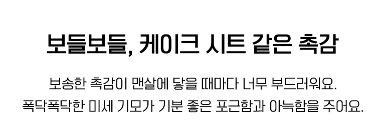 장점 내용