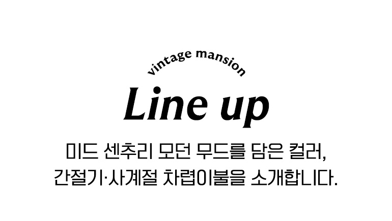 타이틀