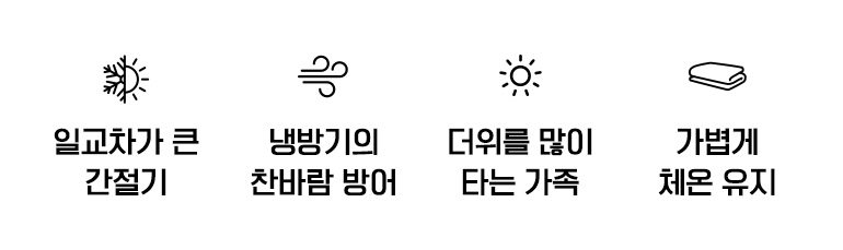 촉감 내용