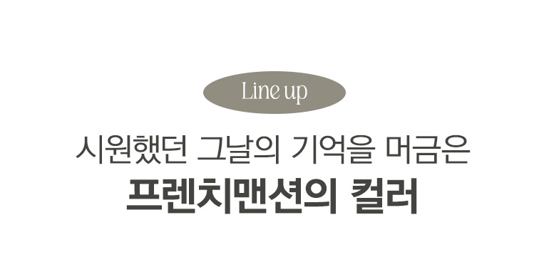 ¶óÀξ÷-°èÀý¹À½°øÅë