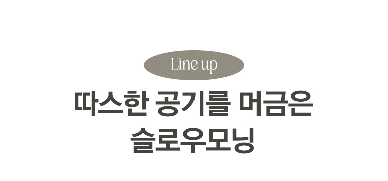 ¶óÀξ÷-»ç°èÀý+°£Àý±â°øÅë