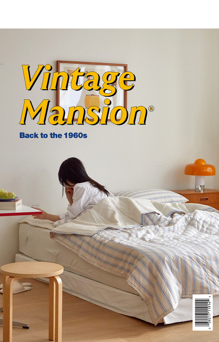 ÀÎÆ®·Î-°èÀý¹À½°øÅë