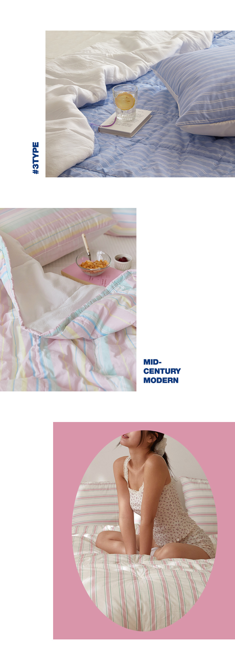 ·¹À̾ƿô-°èÀý¹À½°øÅë