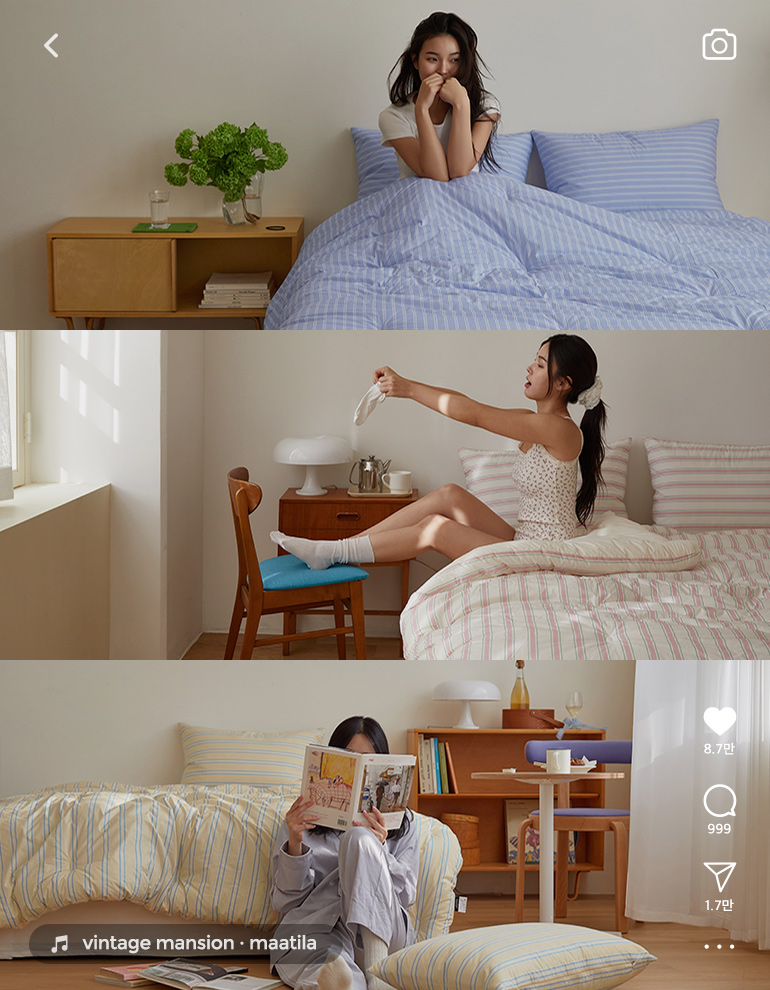 img-계절묶음공통