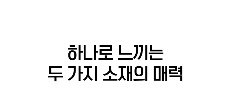 소재 타이틀