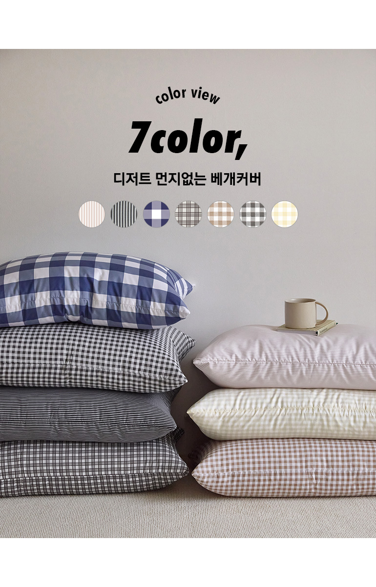 �÷�����