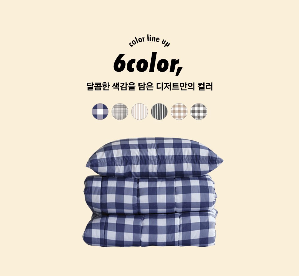 ¹À½ Ãâ½ÃÄ÷¯gif