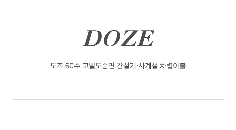 �ؽ�Ʈ-��������