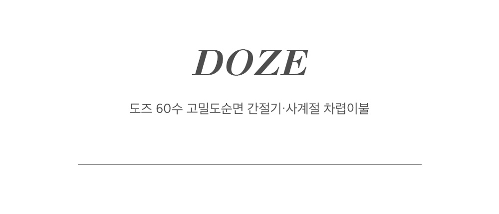 �ؽ�Ʈ-��������