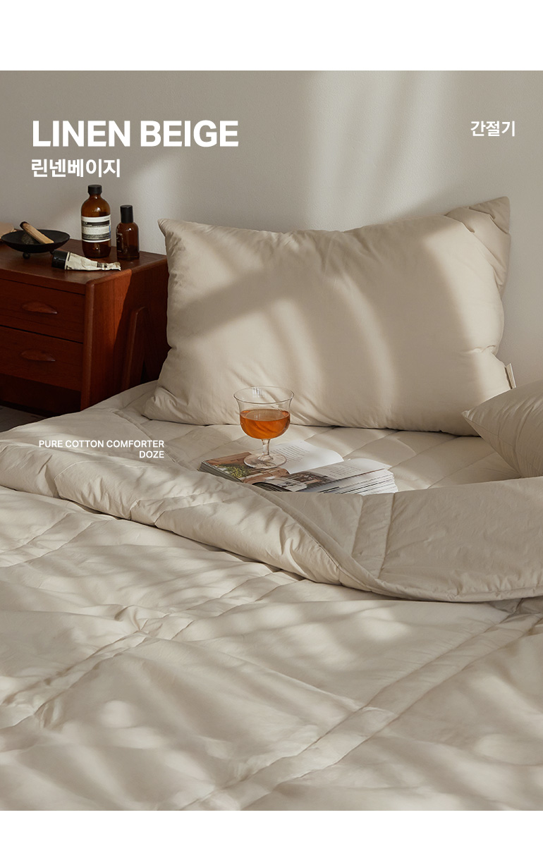 컬러명