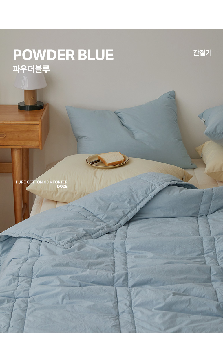 컬러명