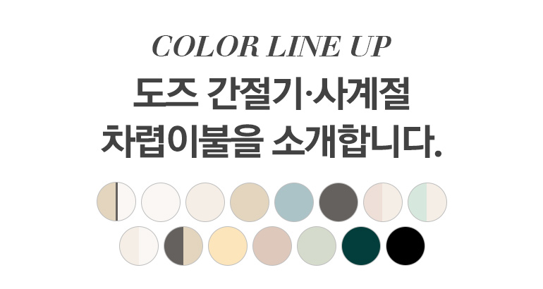 타이틀