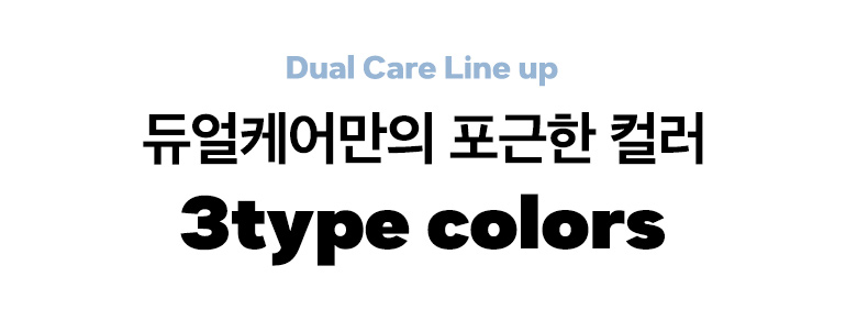 ¶óÀξ÷ ŸÀÌÆ²