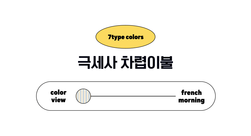 ÷Ұ