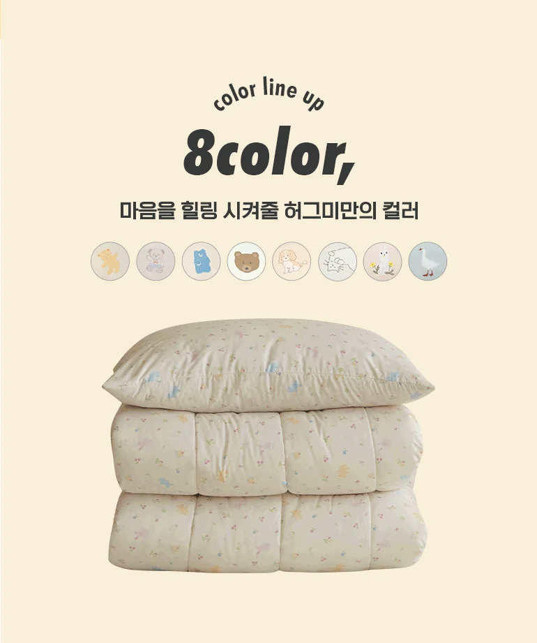 ¹À½ Ãâ½ÃÄ÷¯gif