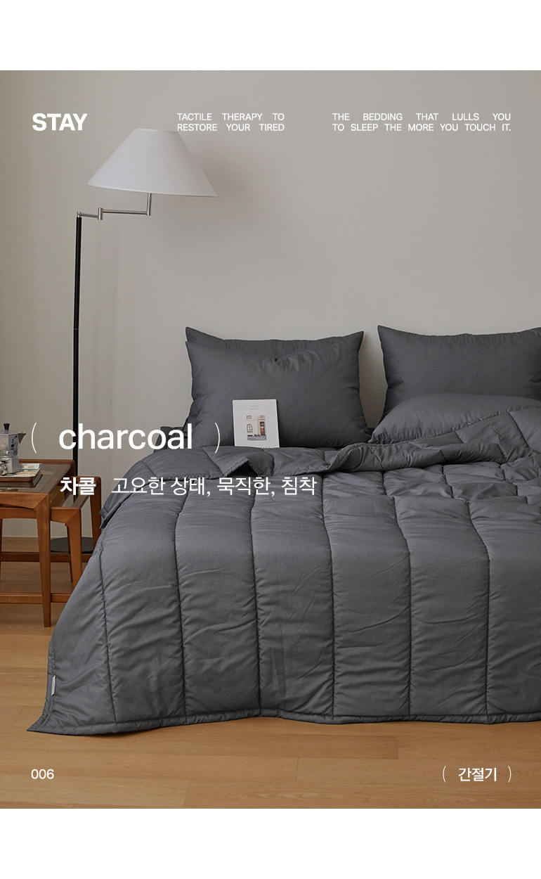 컬러명
