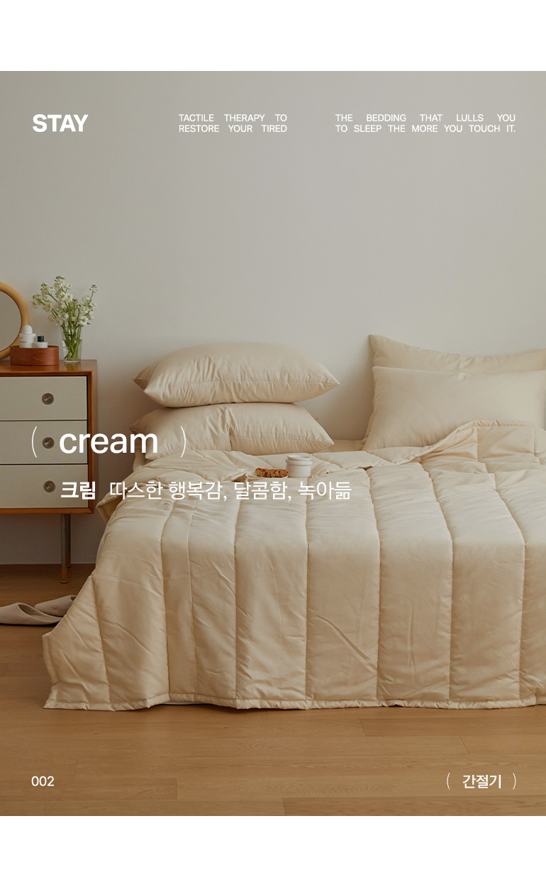 컬러명