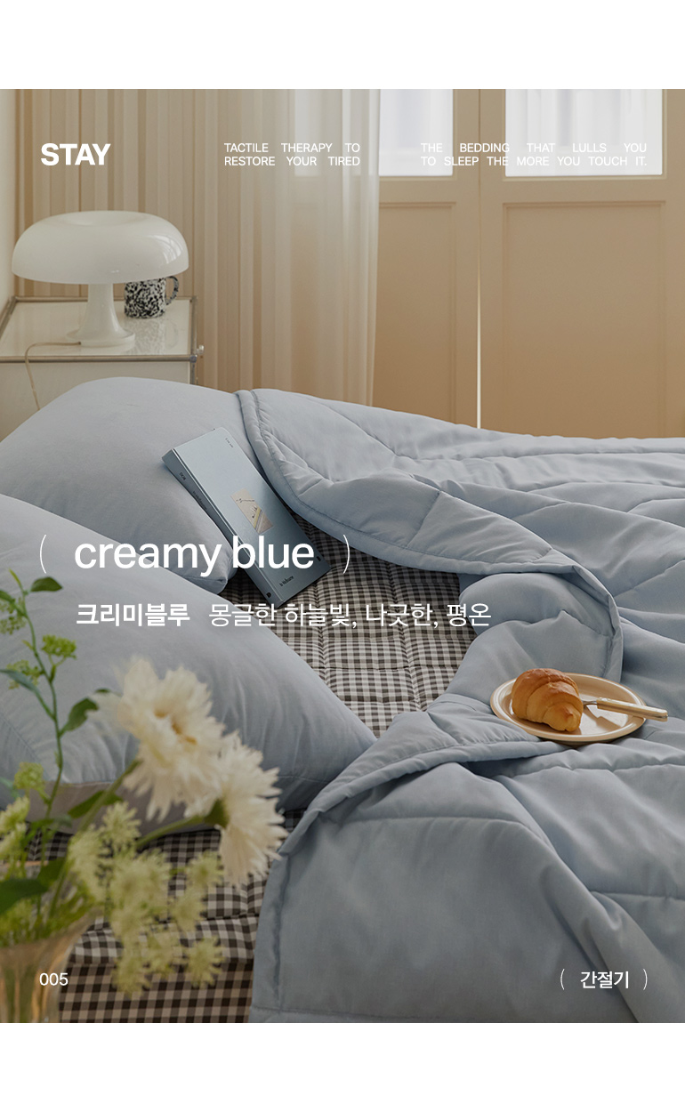 컬러명
