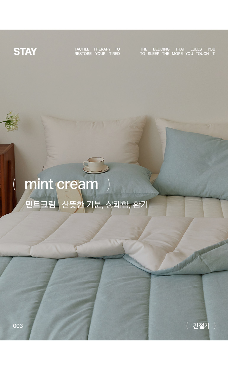 컬러명