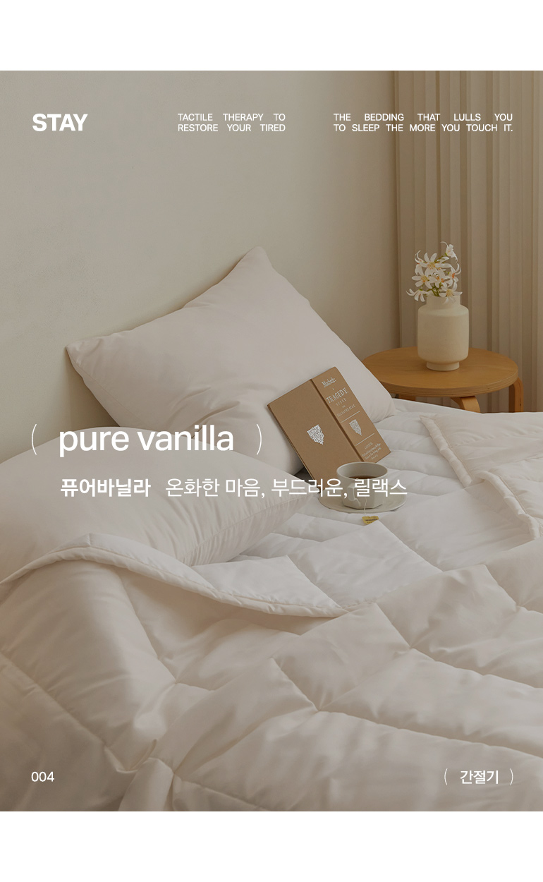 컬러명