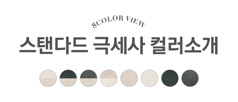 ½ºÅĴٵ夽Ä÷¯¼Ò°³