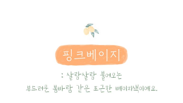 �÷��Ұ�