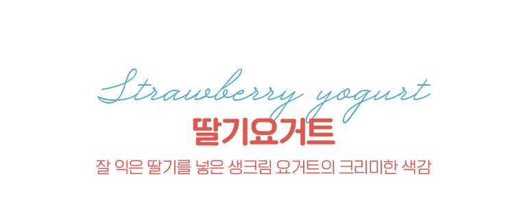 팬케이크