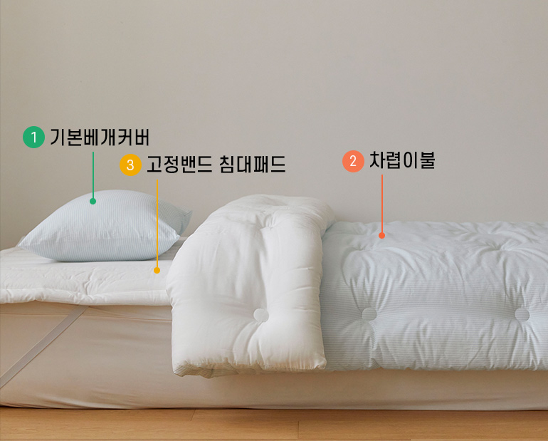 소재및색상-이미지