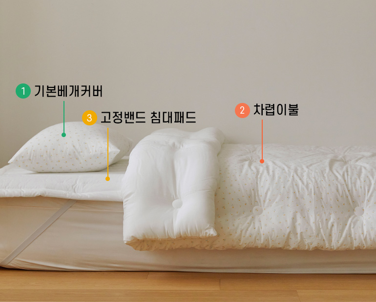 소재및색상-이미지