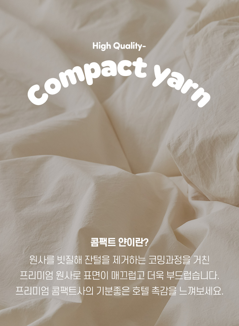 ÄÞÆÑÆ®¾á-°øÅë