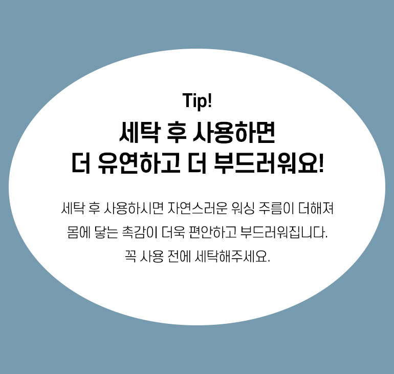 ¼¼Å¹ÆÁ-°øÅë