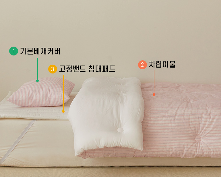 소재및색상-이미지