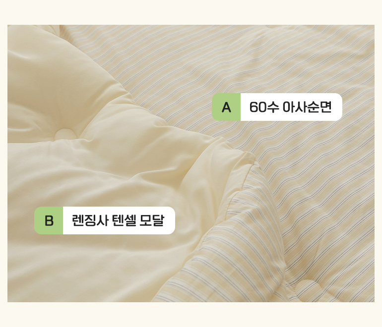 양면-img