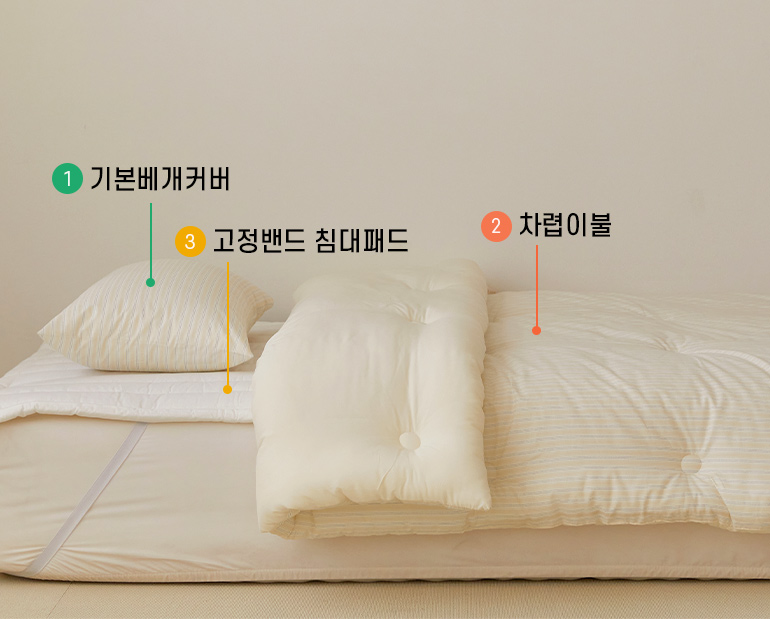 소재및색상-이미지