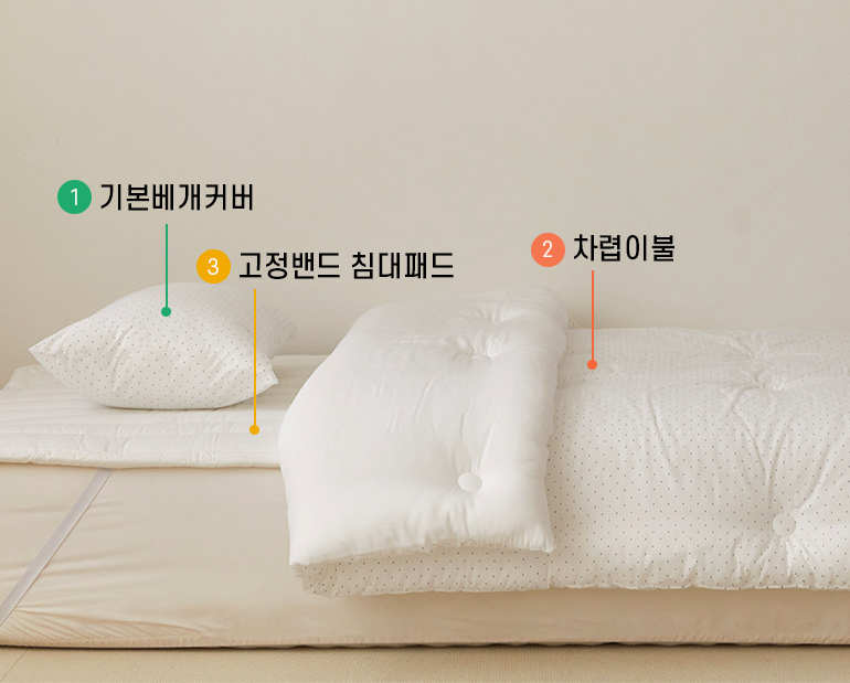 소재및색상-이미지