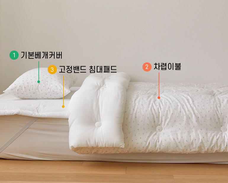 소재및색상-이미지