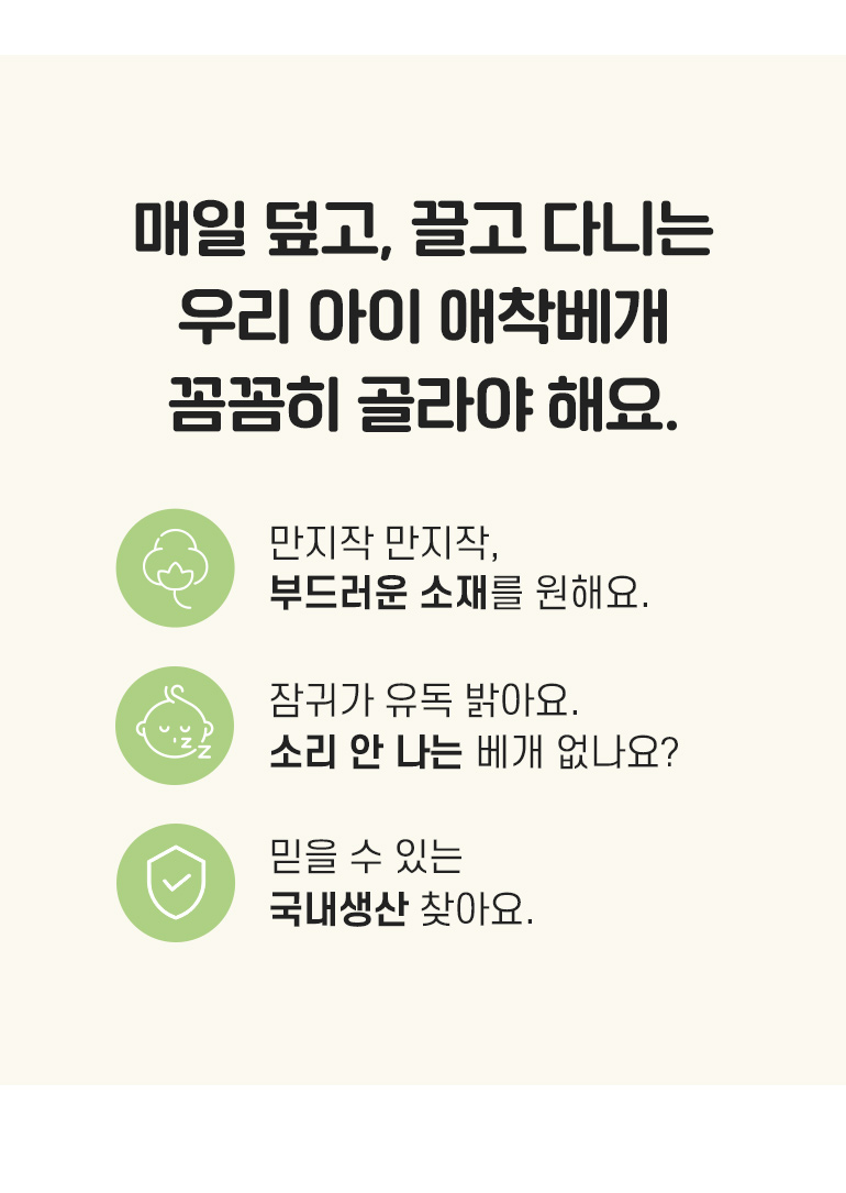 체크포인트