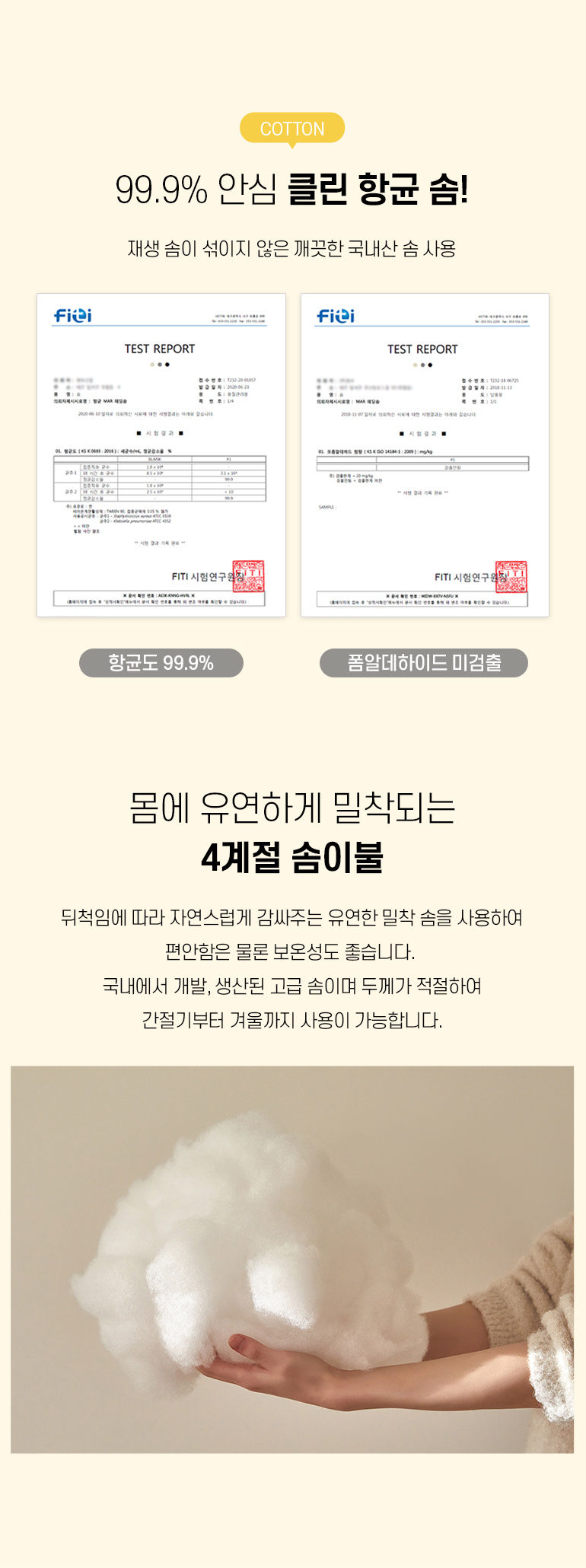 °øÅë-Ç×±Õ¼Ø