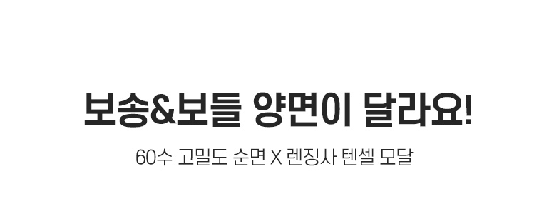 ¼³¸í1 ŸÀÌÆ²-°øÅë