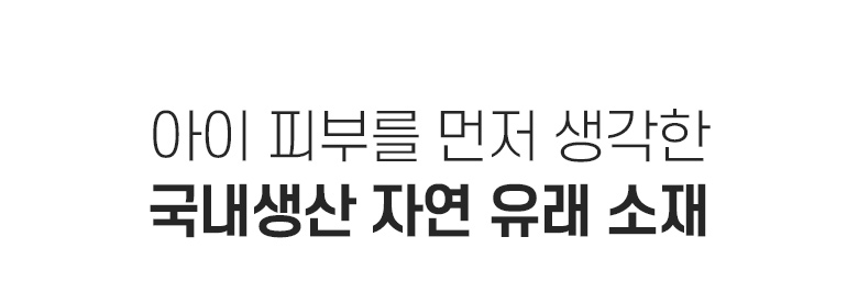 ¼³¸í2 ŸÀÌÆ²-°øÅë