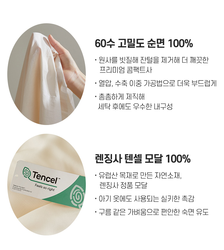 ¼³¸í2 img-°øÅë