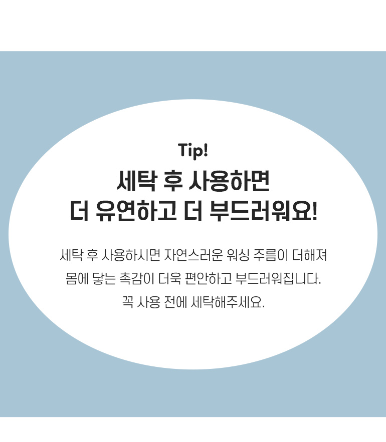 ¼¼Å¹ÆÁ-°øÅë