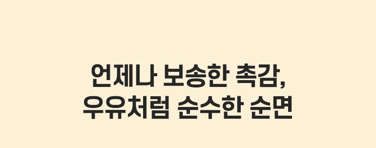 ¼³¸í1 ÅØ½ºÆ®