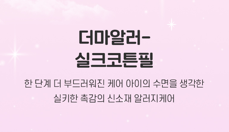 ¼Ò°³-Â÷·Æ°øÅë