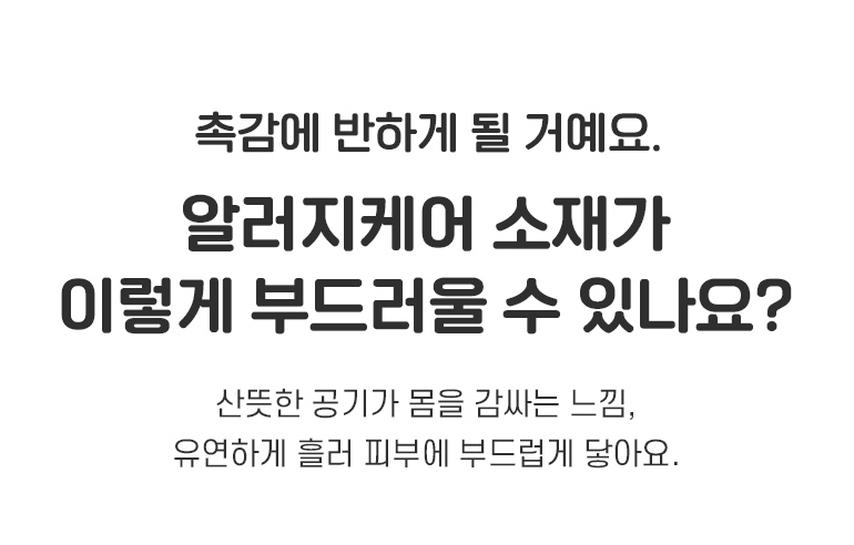 Ã˰¨ ŸÀÌÆ²-Â÷·Æ°øÅë