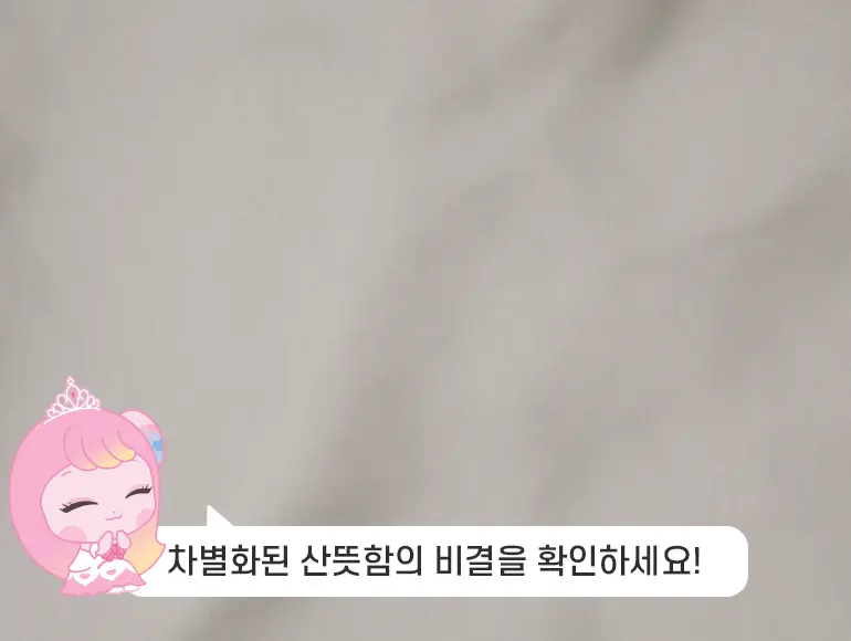 Ã˰¨ gif-Â÷·Æ°øÅë