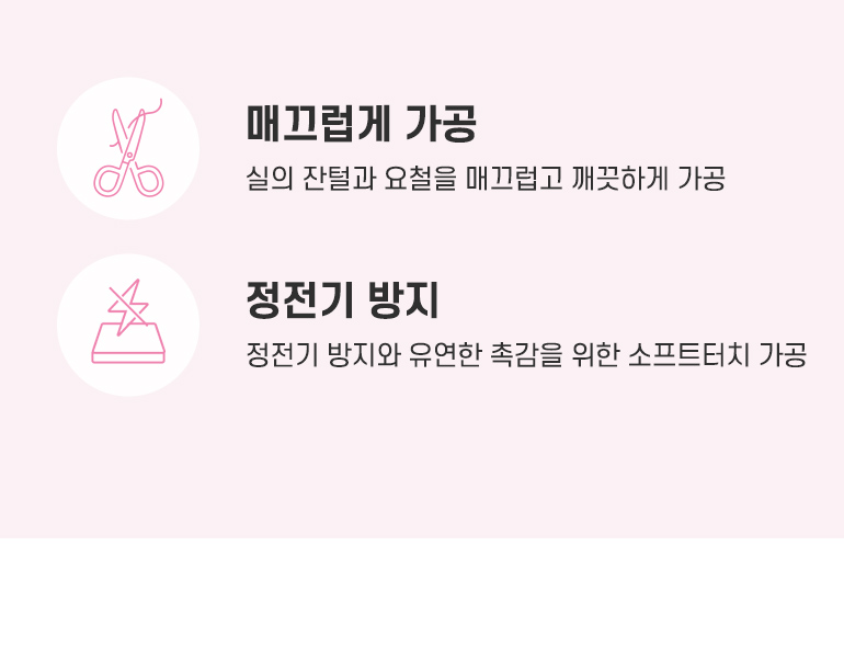 Ã˰¨ ³»¿ë-Â÷·Æ°øÅë