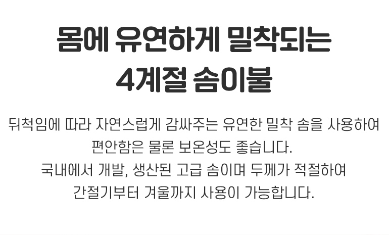 Ç×±Õ¼Ø Å¸ÀÌÆ²-Â÷·Æ°øÅë