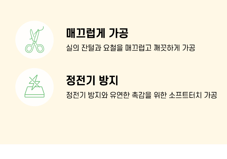 Ã˰¨ ³»¿ë-Â÷·Æ°øÅë