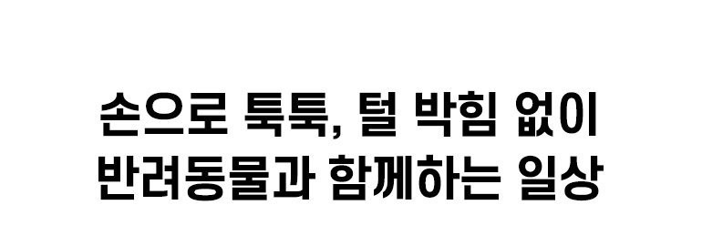 Åг¯¸² ŸÀÌÆ²-Â÷·Æ°øÅë